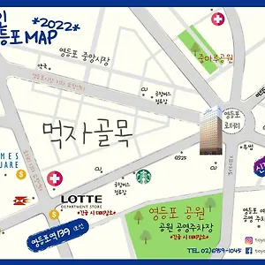 Toyoko Yeongdeungpo *** Seul