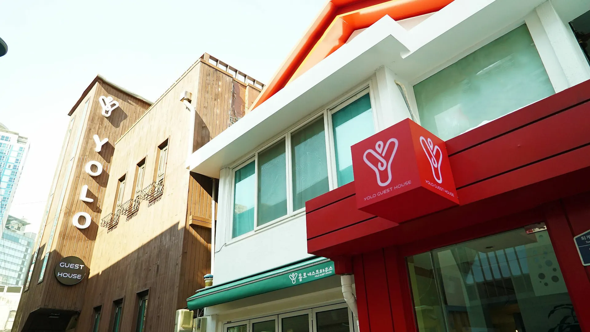 Guest house Yolo Guesthouse Seoul
